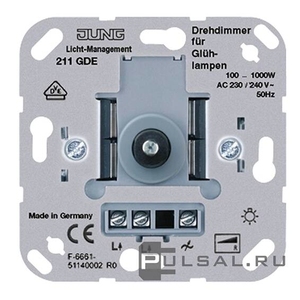 Диммер (механизм) 100-1000 Вт